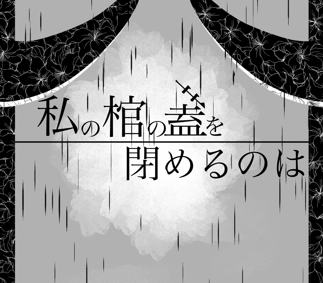 何気に洒落たのができてるんですね 