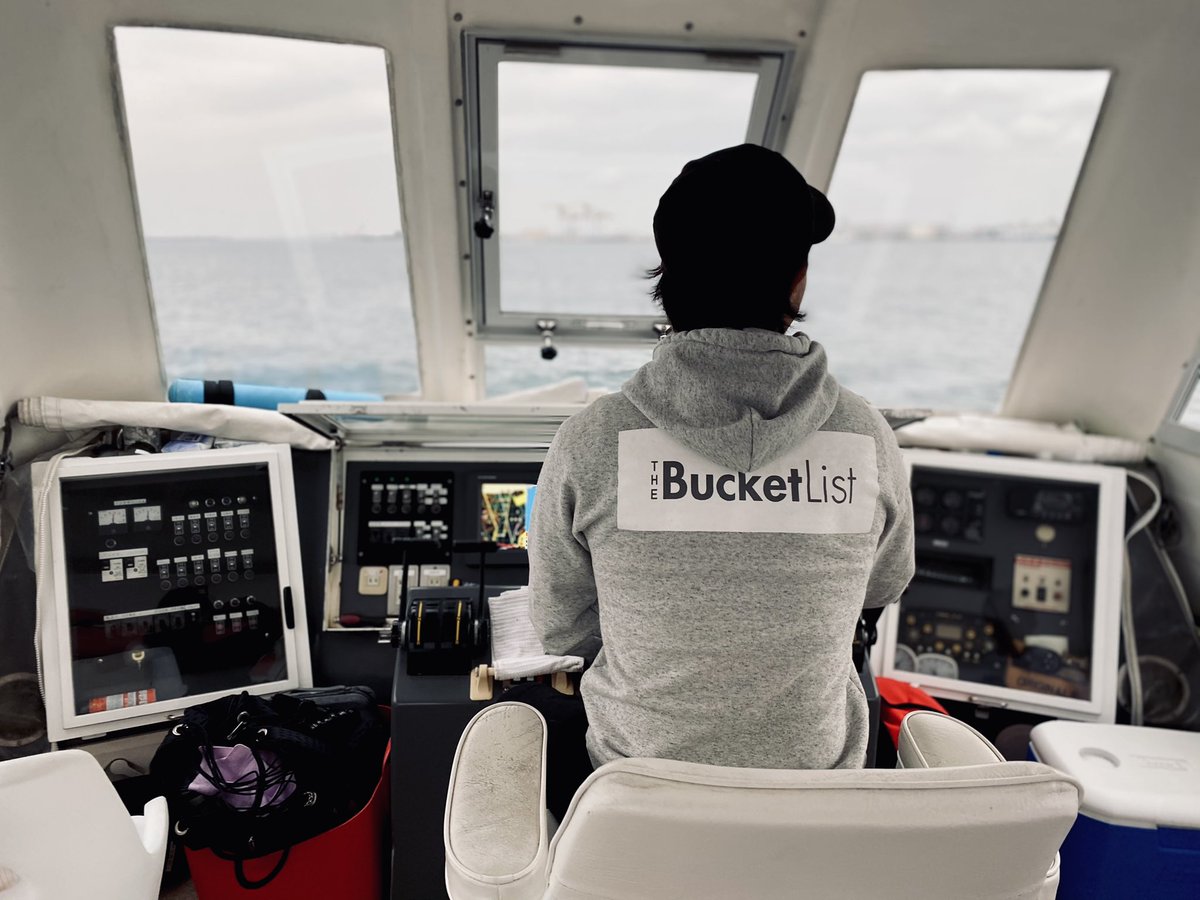 沖縄で船長になりました。

早くサービス展開して
皆さんに遊びに来て欲しいなぁ。。

動画でも公開したアパレルブランド
『THE BUCKET LIST』
大好評ありがとうございます。

まだ見てない方は動画要チェック🤟