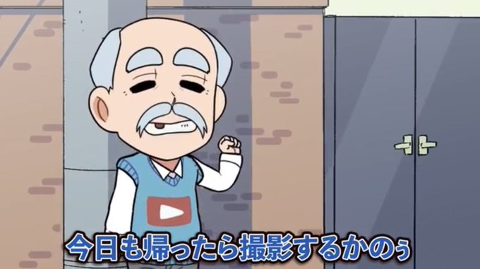 茂造のtwitterイラスト検索結果 茂造のtwitterイラスト検索結果