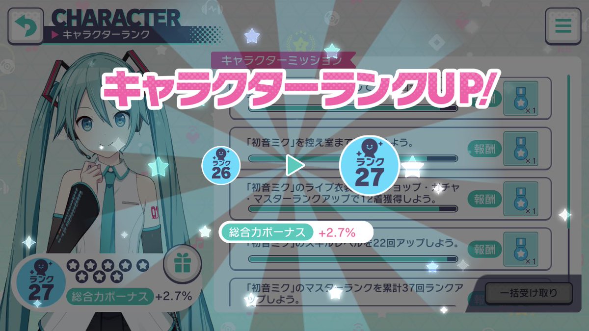 nisaka_0's tweet photo. https://t.co/lxdEXfxG4K