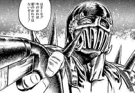 ティアカウチャンプよ
貴様を倒すために、俺ァ羊の悪魔に魂を売ったのだ!! 