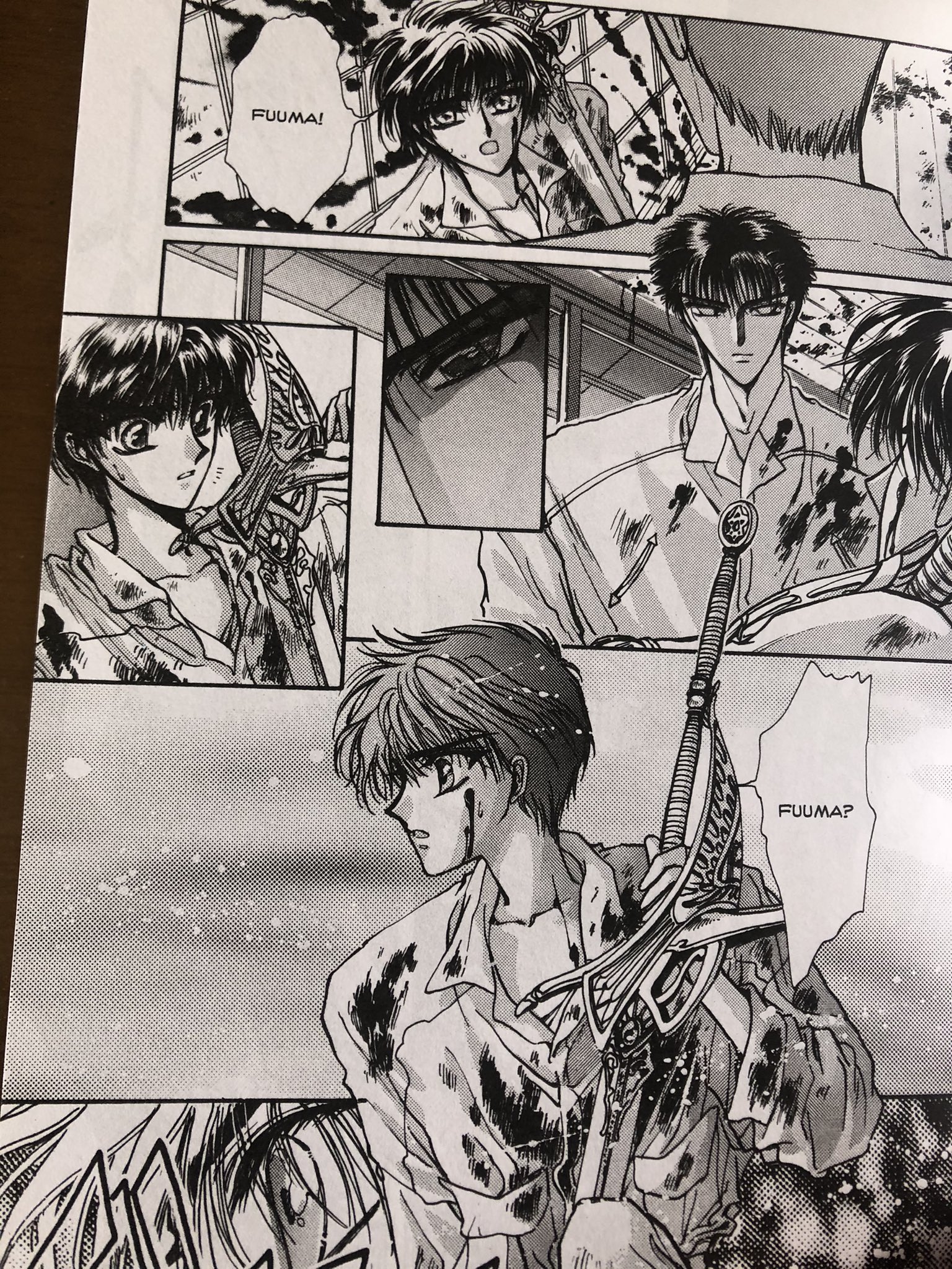 神威司狼- Search / X