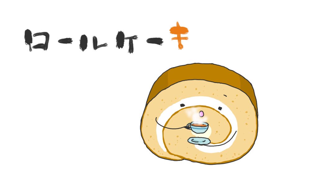 天音 こむぎ Amanekomugi1026 Twitter