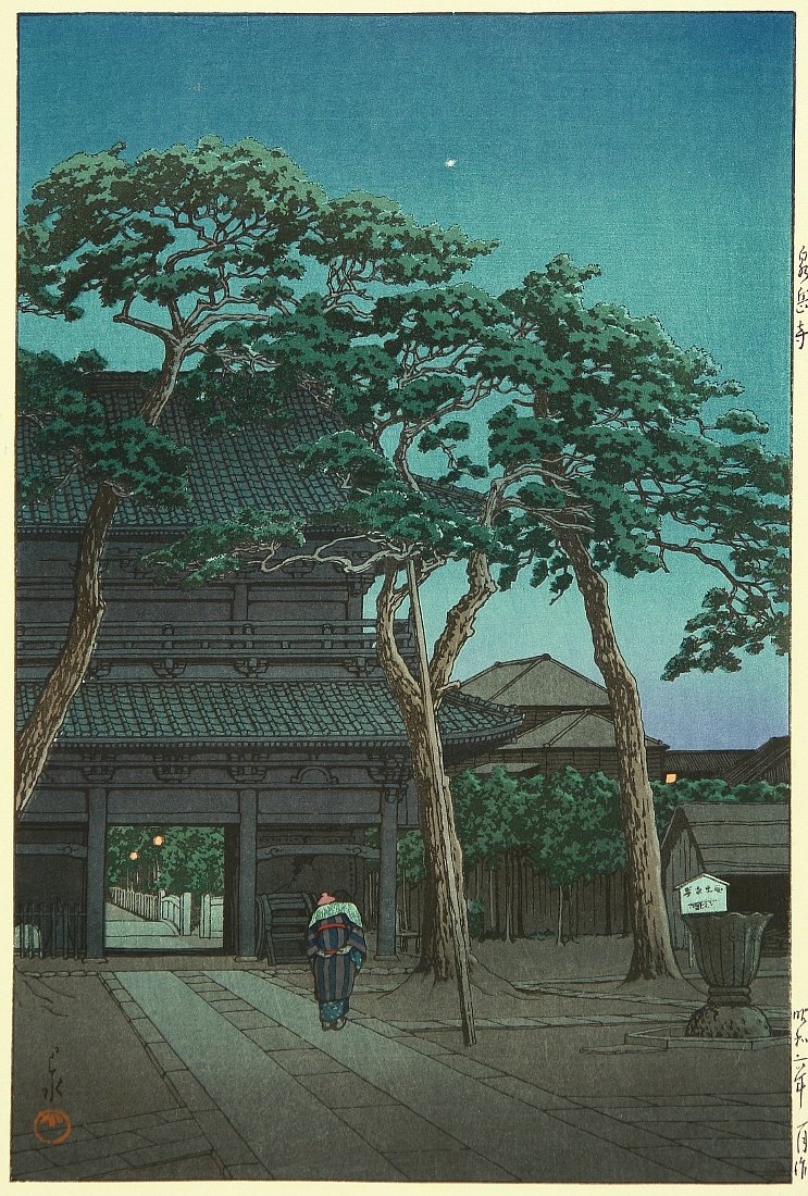 Curious Ordinary Curiousordinary Twitter