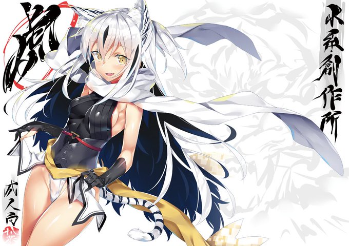 【同人誌DL販売】DLsiteさんにて取扱が始まりました。興味がある方はよろしくお願いいたします!
【虎絵巻】→ https://t.co/21DK7YmMKm 