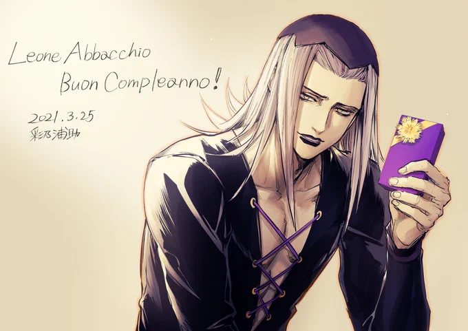 #アバッキオ生誕祭2021 
おめでとうございます!!!!???アバッキオ 〜〜〜??? 