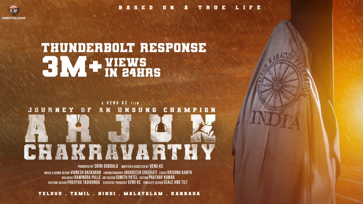 𝐕𝐢𝐬𝐡𝐧𝐮 𝐓𝐡𝐞𝐣 𝐏𝐮𝐭𝐭𝐚 (@thisisputta) on Twitter photo Thunderbolt⚡ response to our #ArjunChakravarthy First CANT
Watch ➡️ youtu.be/07QUbf9IR4s
<a href="/GannetCelluloid/">Gannet Celluloid</a> @DirVenu_KC <a href="/GubbalaRao/">Srini Gubbala</a> <a href="/vijayaramaraju_/">Vijaya Rama Raju</a> #Sija_Rose <a href="/daya4feb/">K DAYANANDA REDDY</a> <a href="/Durgesh_lkl/">Durgesh</a> <a href="/vickeyv91/">vickey</a> <a href="/DopJagadeesh/">Jagadeesh Cheekati</a> <a href="/kk_lyricist/">krishna kanth</a> @rawindrapulle <a href="/Sumithpatel11/">Sumith patel</a> <a href="/venupro/">L.VENUGOPAL🌞</a> Thunderbolt⚡ response to our #ArjunChakravarthy First CANT
Watch ➡️ youtu.be/07QUbf9IR4s
<a href="/GannetCelluloid/">Gannet Celluloid</a> @DirVenu_KC <a href="/GubbalaRao/">Srini Gubbala</a> <a href="/vijayaramaraju_/">Vijaya Rama Raju</a> #Sija_Rose <a href="/daya4feb/">K DAYANANDA REDDY</a> <a href="/Durgesh_lkl/">Durgesh</a> <a href="/vickeyv91/">vickey</a> <a href="/DopJagadeesh/">Jagadeesh Cheekati</a> <a href="/kk_lyricist/">krishna kanth</a> @rawindrapulle <a href="/Sumithpatel11/">Sumith patel</a> <a href="/venupro/">L.VENUGOPAL🌞</a>