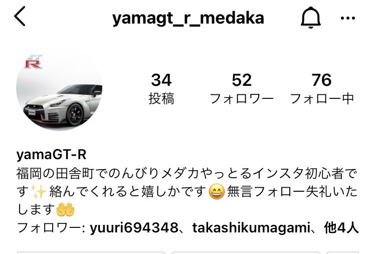 medamedaka21's tweet photo. 💫RT希望💫
第6回めだ兄インスタオークション開催！🙄🙄3月28日午後20時より行います！←変わってます

今回は過去最多の品種数です🥺
しかも今回は福岡県の大任にあるメダカ屋SATONIWAさん&amp;ヤマジーさんのコラボとなります🤗🤗

黒龍姫type Rは落札者と連絡がつかないため再出品です🤗 https://t.co/eky38pWy02
