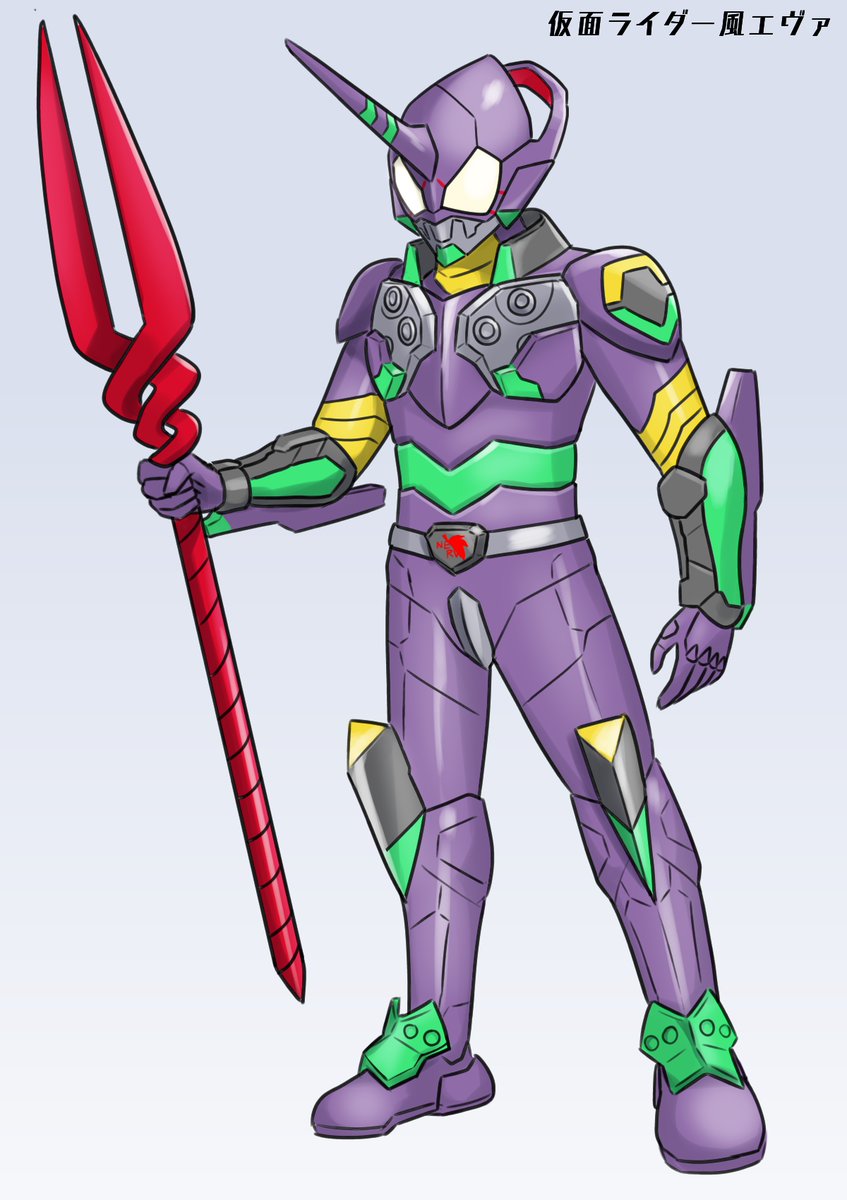 eva 01 weapon polearm single horn horns holding solo fusion  illustration images