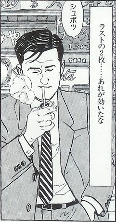 ラストのマイク2本でギリギリセーフ 