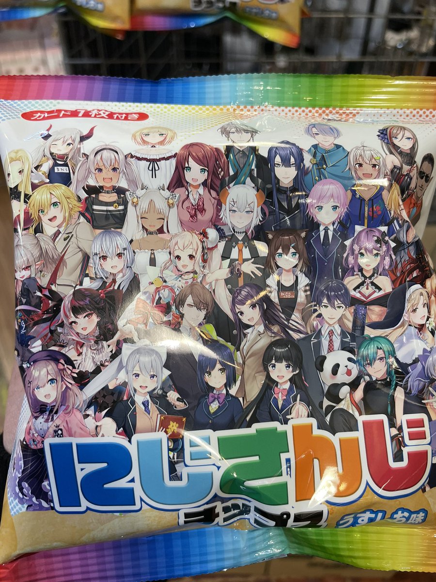 にじさんじ ヴィレヴァン 大人気VTuberグループ『にじさんじ』×『ヴィレッジヴァンガード