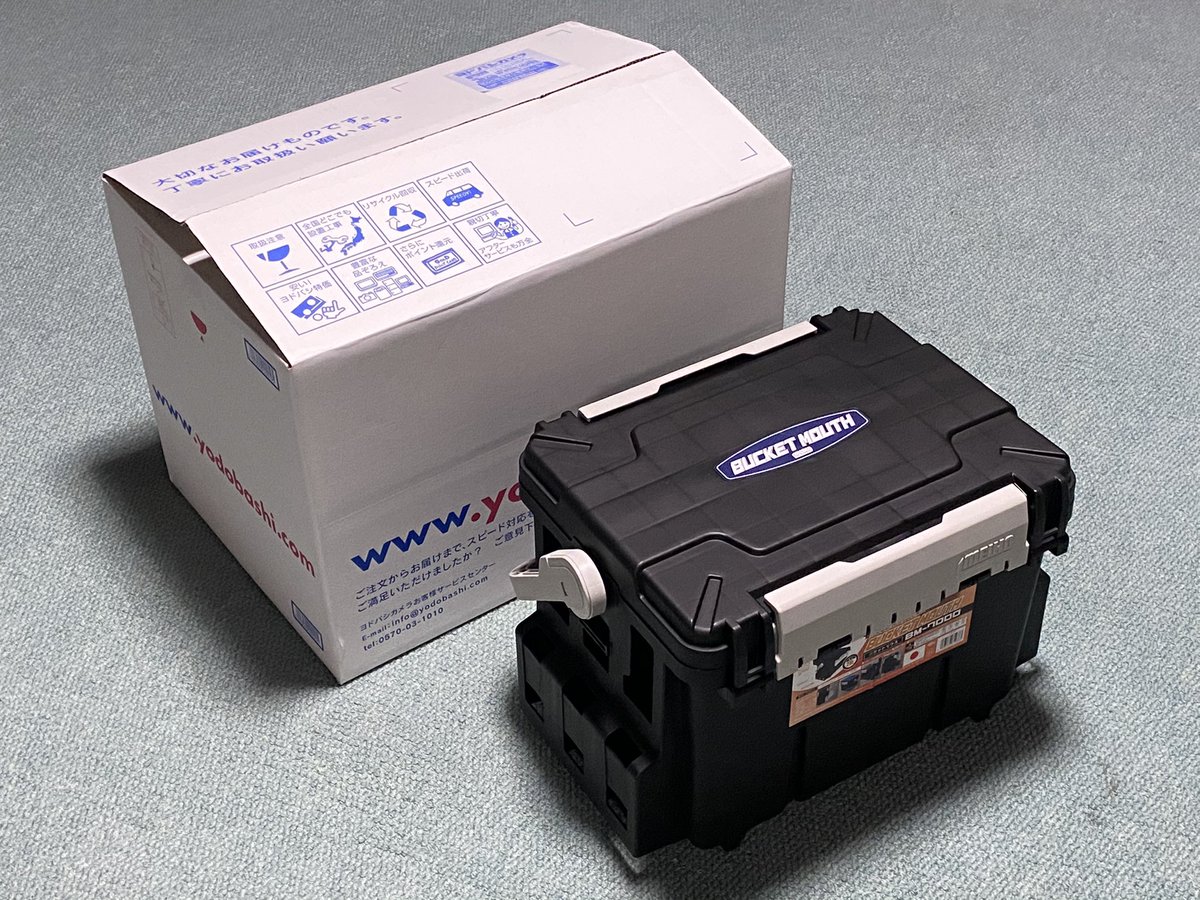 Etiqueta バケットマウス En Twitter