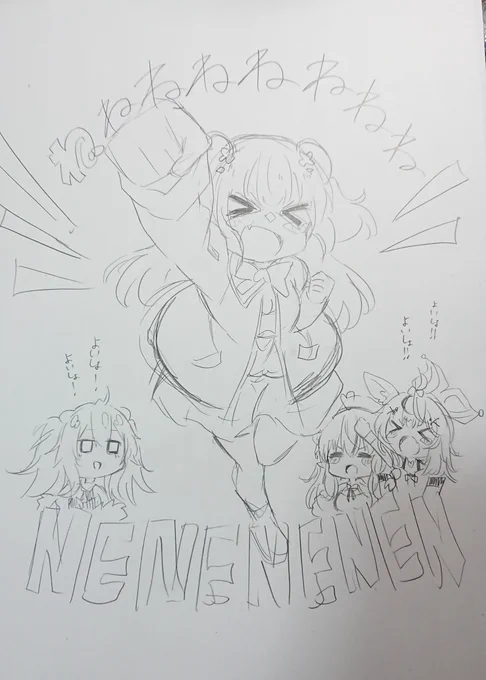 次はねねちゃんのねねねねねねねね!大暴走をこういう感じで描きたいなぁってラフです(*≧∀≦*)✨ 
