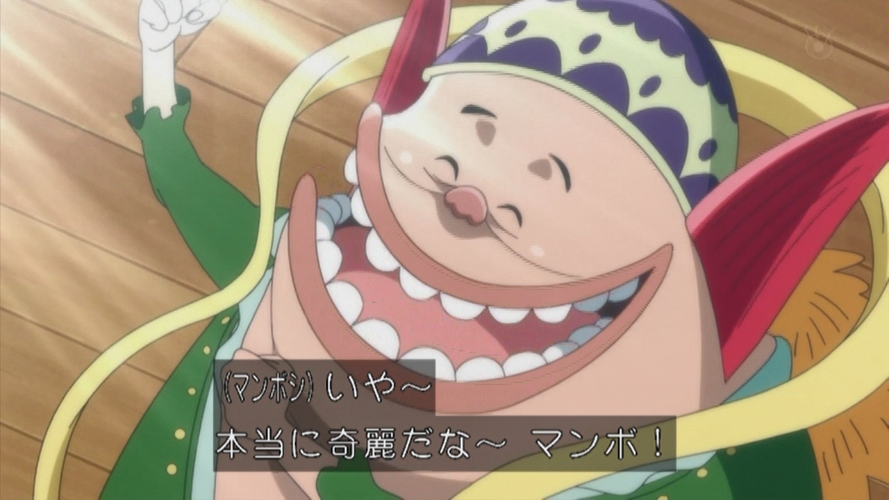 تويتر 嘲笑のひよこ すすき على تويتر 本日3月30日は One Piece のリュウグウ王国王子 ネプチューン家三兄弟三男 マンボシの誕生日 おめでとう Onepiece ワンピース マンボシ生誕祭 マンボシ生誕祭21 T Co Kkoysxix1e