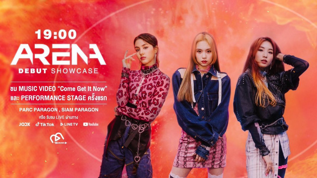 arpnkcm's tweet image. ส่วนเดบิวต์สเตจดูได้เลยตอนนี้นะ ช่องทางตามนี้ #AR3NAdebut