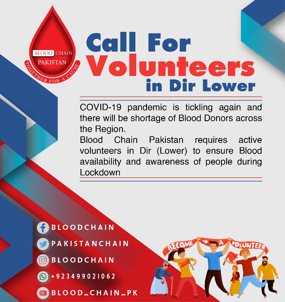 rehan_tajikzai's tweet photo. 🔴Call For Volunteers🔴
@PakistanChain
Joining link:
https://t.co/Bp10jzYXLQ

"Lets solve blood availibility problem together"

Please share this on your whatsapp, fb, twitter and friend n family circle.
@Inayat01
@ShadBegum
@SumeraShams
#Dir_Lower 
#BloodActivism 
#BloodChain https://t.co/emxVZG2pzB