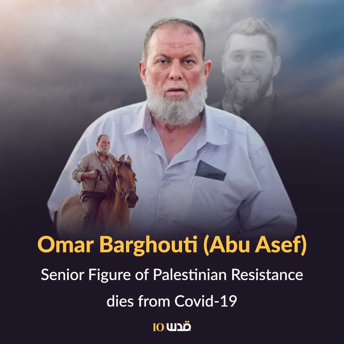 He's an ex-prisoner, one of his sons got killed by the Israeli forces, another has been detained in the Israeli prisons, and Palestinians call his the Mountain of #Palestine. Resistance icon Abu Asef Barghouti died from Covid-19 today.