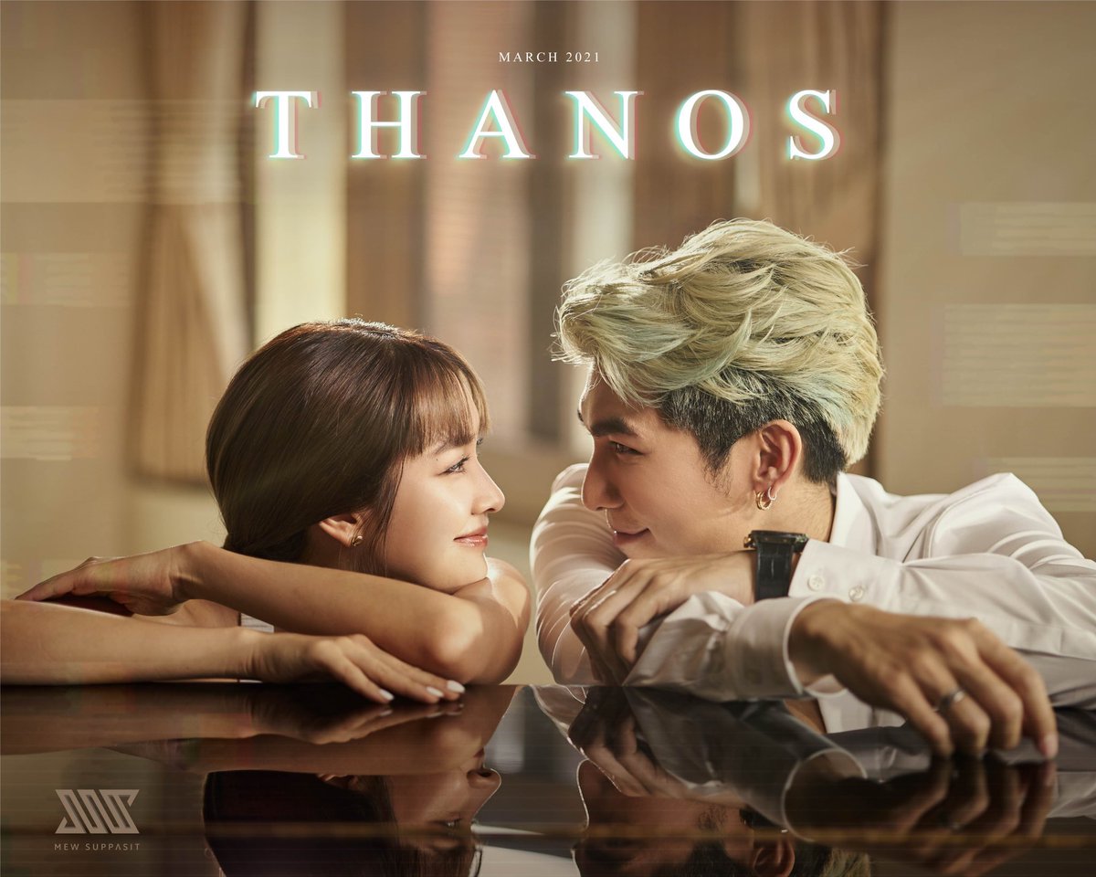 シーズングリーティング ミュウ 2021 Mew MSS Suppasit