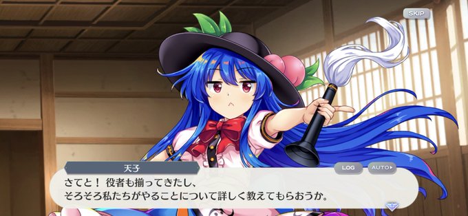 夢野ろて先生ありがとうのtwitterイラスト検索結果