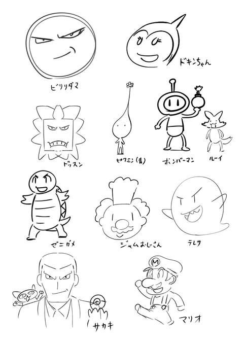 @azupashiboh 自分よりうまい('◉◞౪◟◉;) 