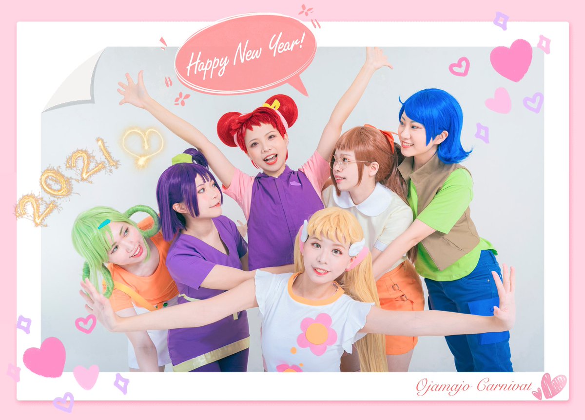 ojamajoteaparty's tweet photo. どうも、私たちは台湾の #おジャ魔女どれみ ファンで��。

2020年7月に初めての同人向お茶会を開催しました🥰

これからもよろしくお願いします🙏

We are the #Ojamajodoremi fan from Taiwan.🇹🇼 

In July 2020, we held an Ojamajo Tea Party that every guests could enjoy the Ojamajo world❤️ https://t.co/aeiuIcDmpo