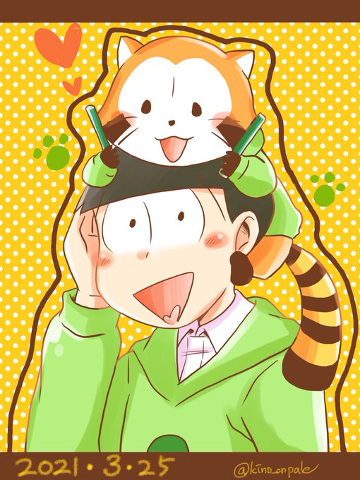 ラスカルのtwitterイラスト検索結果 古い順