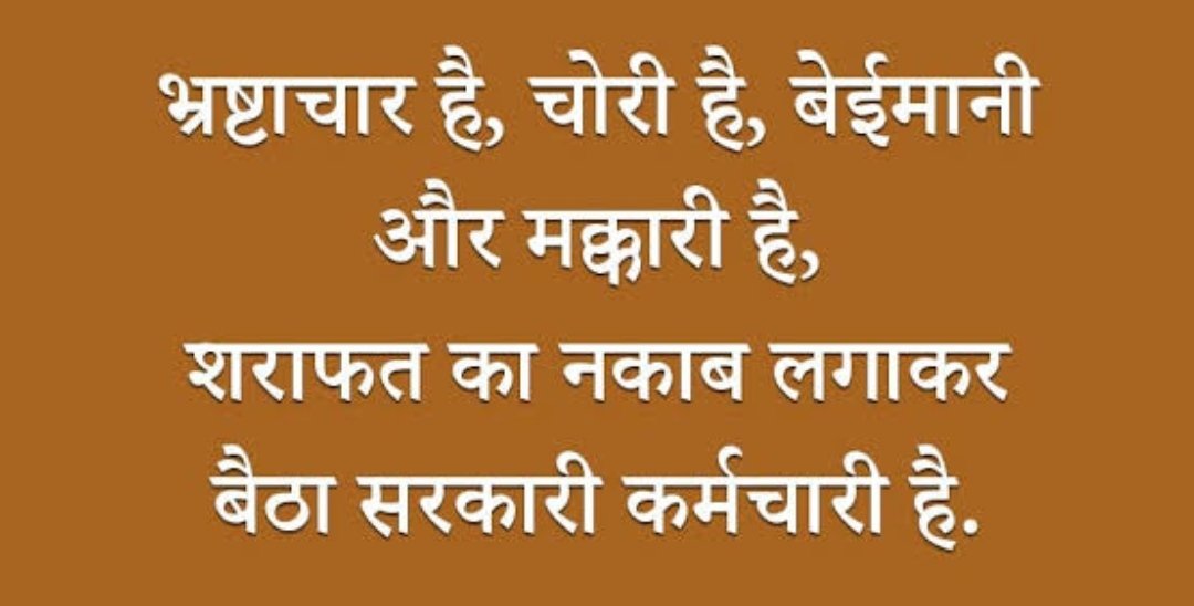 S.K.Siddharth (Adovocate) tweet media