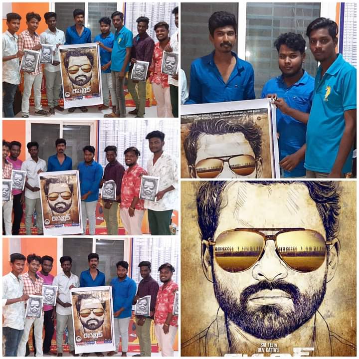 sai_yuvatha's tweet image. #RepublicFirstLook celebrations at #Nellore_Dist 
#RepublicOnJune4th 
@IamSaiDharamTej @devakatta @bkrsatish 
@IamGuruSaran