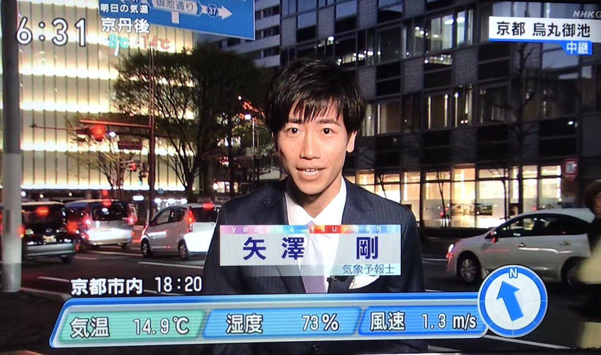 M I C H I Y O 新しいセットで 矢澤つよしの京の空 でも矢澤っちは二条城から生中継でこのスタジオには居ない まさかの最後の 京の空 M I C H I Y O 新しいセットで 矢澤つよしの京の空 でも矢澤っちは二条城から生中継でこのスタジオには居ない まさかの最後の 京の空