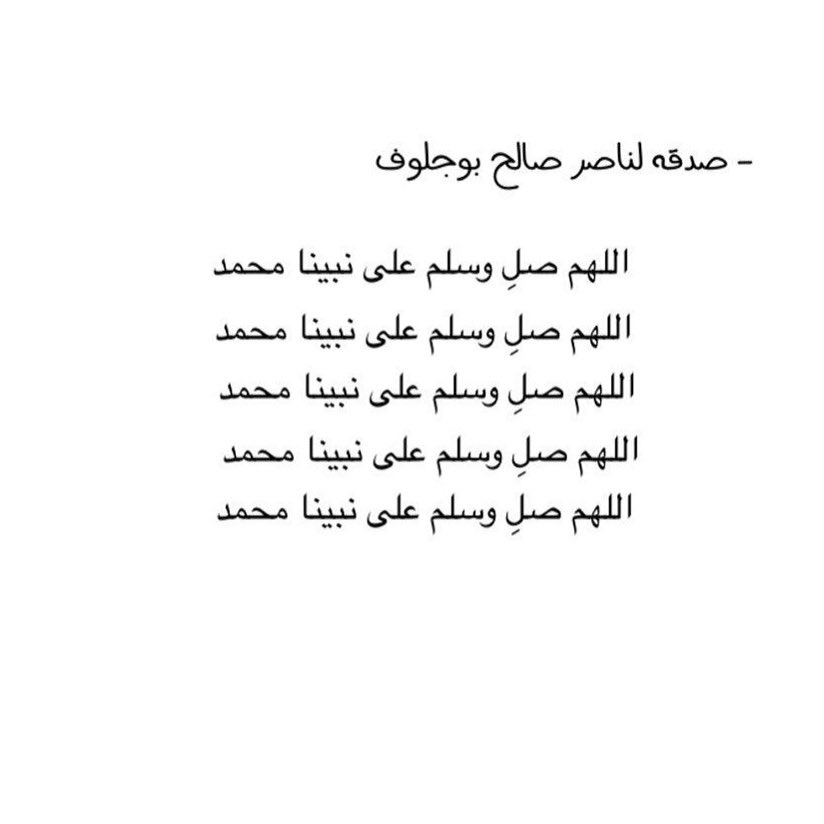 NA (@nbsbuj) on Twitter photo 