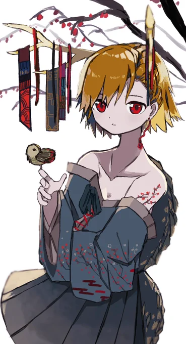 吉弔 