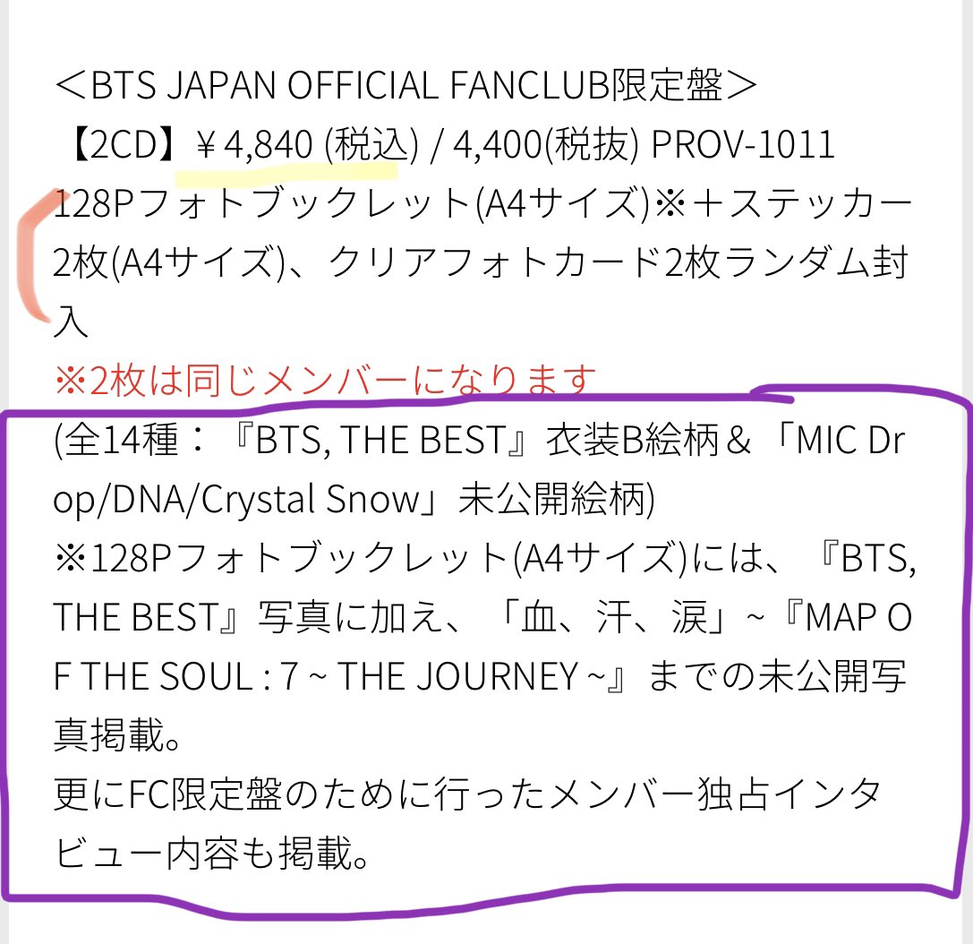 Aki 𝔹𝕌𝕋𝕋𝔼ℝ 各ストア限定版 画像参照 4形態 Fc T Co Rqqslukica Blu Rayセット Dvdセット Fc限定版はfc会員限定 ユニバ T Co K27otqliiq セブン T Co 2k6iowkfwo 3形態 タワーレコード Hmv Aki 𝔹𝕌𝕋𝕋𝔼ℝ 各ストア限定版 画像参照 4形態 Fc T Co Rqqslukica Blu Rayセット Dvdセット Fc限定版はfc会員限定 ユニバ T Co K27otqliiq セブン T Co 2k6iowkfwo 3形態 タワーレコード Hmv
