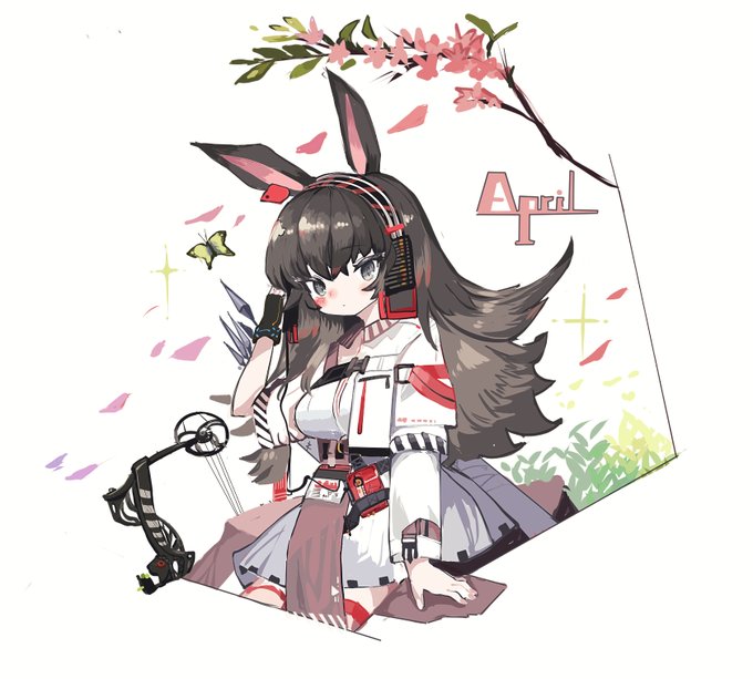 エイプリル 