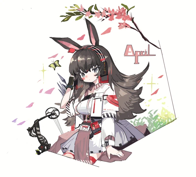 エイプリル 