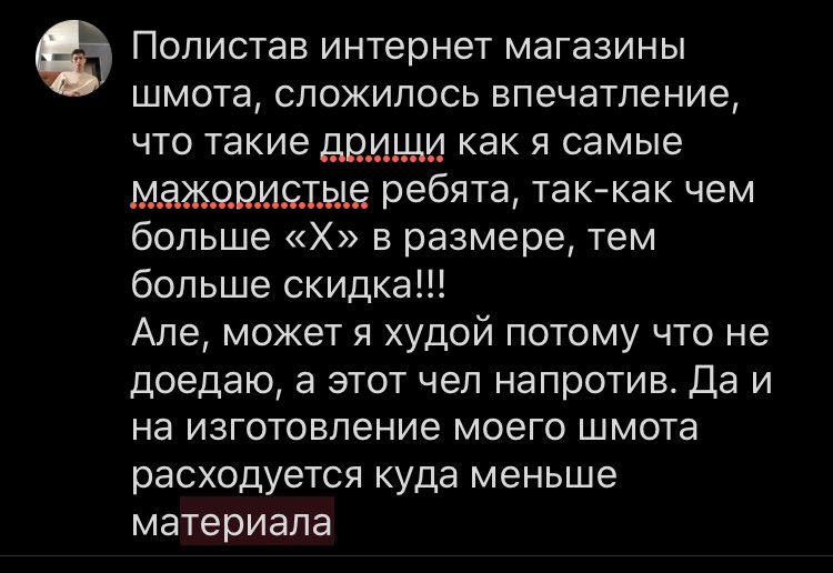 Ilnar (@vonayag) on Twitter photo 