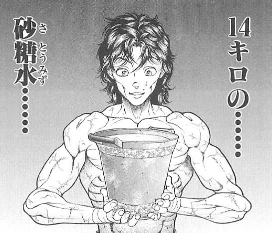 تويتر 閃光のテト式 なろう連載中 على تويتر しかしウマ娘 食事量も去ることながら水分も果てしなく摂取してるんだろうな 馬の場合は血液が濃くなって大変な悪影響を及ぼすので１日 40リットルを飲むらしい ちなみにバキが飲んだ砂糖水は14キロ T Co