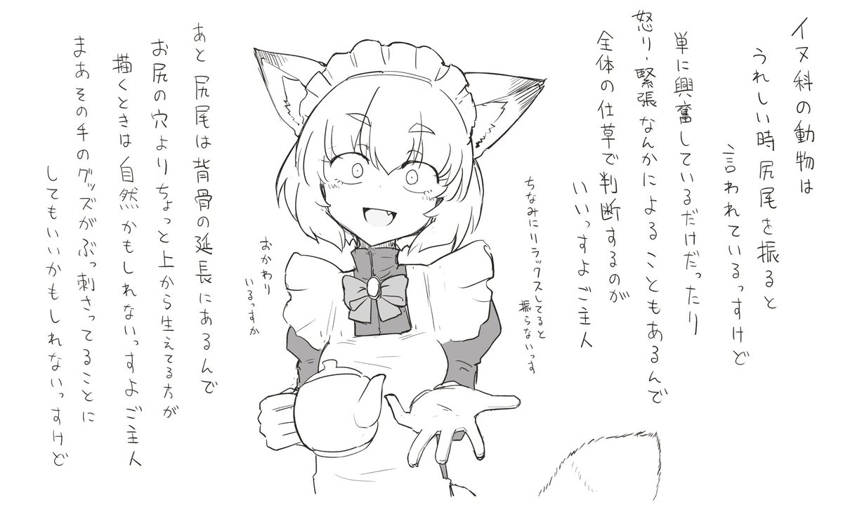 [Foxiv] 2,3本入ってるのとかすごいっすよね|https://t.co/thxiNbeSRh https://t.co/URFC8J4Svx 