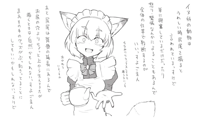 [Foxiv] 2,3本入ってるのとかすごいっすよね|https://t.co/thxiNbeSRh https://t.co/URFC8J4Svx 