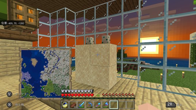 Liste Des Tweetsりりと A Donne Le Hash Minecraft 1 Whotwi Analyse Graphique Twitter Liste Des Tweetsりりと A Donne Le Hash Minecraft 1 Whotwi Analyse Graphique Twitter