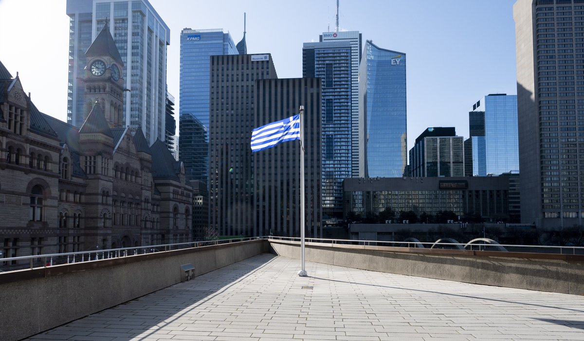John Tory tweet media
