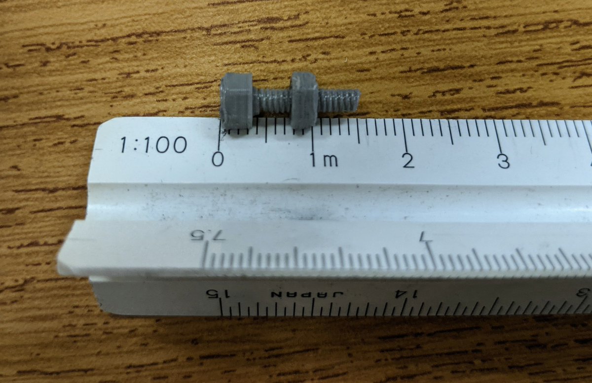 Current student Bailie Spangler just set the record for the smallest #3dprinted Nut &amp; Bolt! #gocats #topcat 🐾 <a href="/NESD/">Northeastern Bobcats</a>
