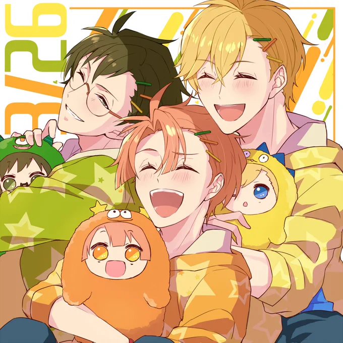 #3月26日は西へ東へピタゴラスな日 ??? 