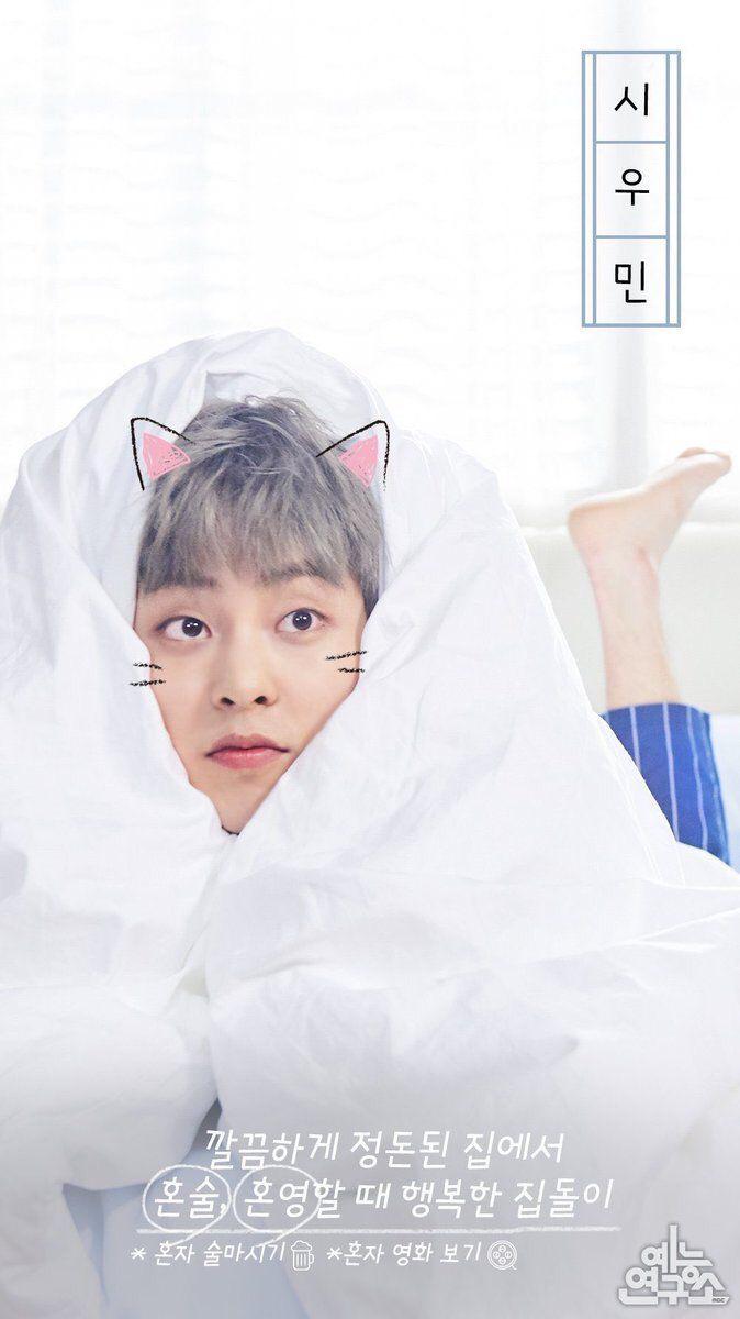 callmef11's tweet photo. #시우민생일축하해
#HAPPYXIUMINDAY
#나의유일한봄_시우민
#Beginning_of_XIUpring https://t.co/h6bRecQJCU