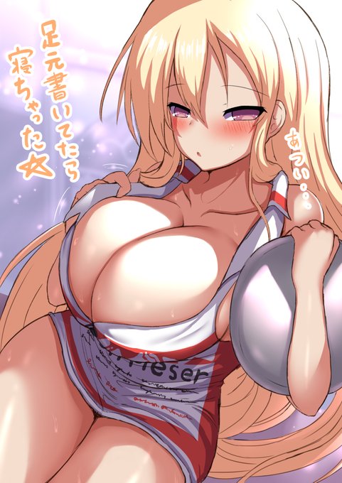 今日の #シノマス #閃乱カグラ 
麗王ちゃんさまだゾ!多分次は夕焼だが4月までさっくりはかかんと思う3月までにかかないといけないものあり〼てかこれに時間裂きすぎた 