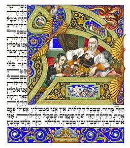 swimjak's tweet photo. AJU holds a deluxe copy of this ubiquitous haggadah. The question is what hidden messages did Arthur Szyk incorporate into the illustrations. You can find the answer in the companion book, Freedom Illuminated. #Libraryhaggadah @JewishLibraries @AmericanJewishU https://t.co/JQFbFUm9pa