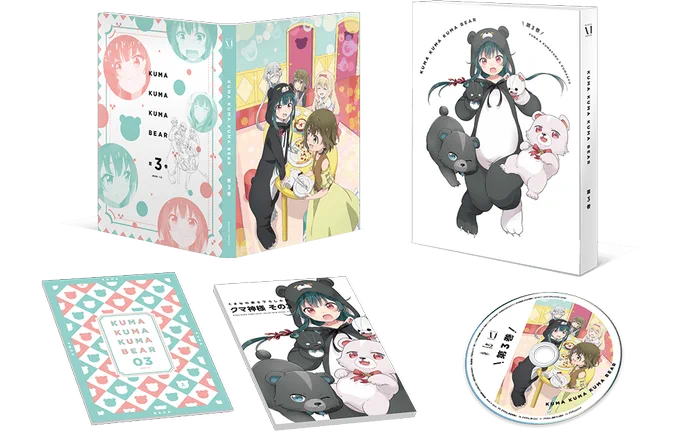 TVアニメ『くまクマ熊ベアー』Blu-ray&DVD第3巻が3月24日発売されました🐾引き続きジャケット描かせて頂いておりますのでぜひぜひチェックしてみてくださいませ
#kumabear https://t.co/epY5j8z4JY 