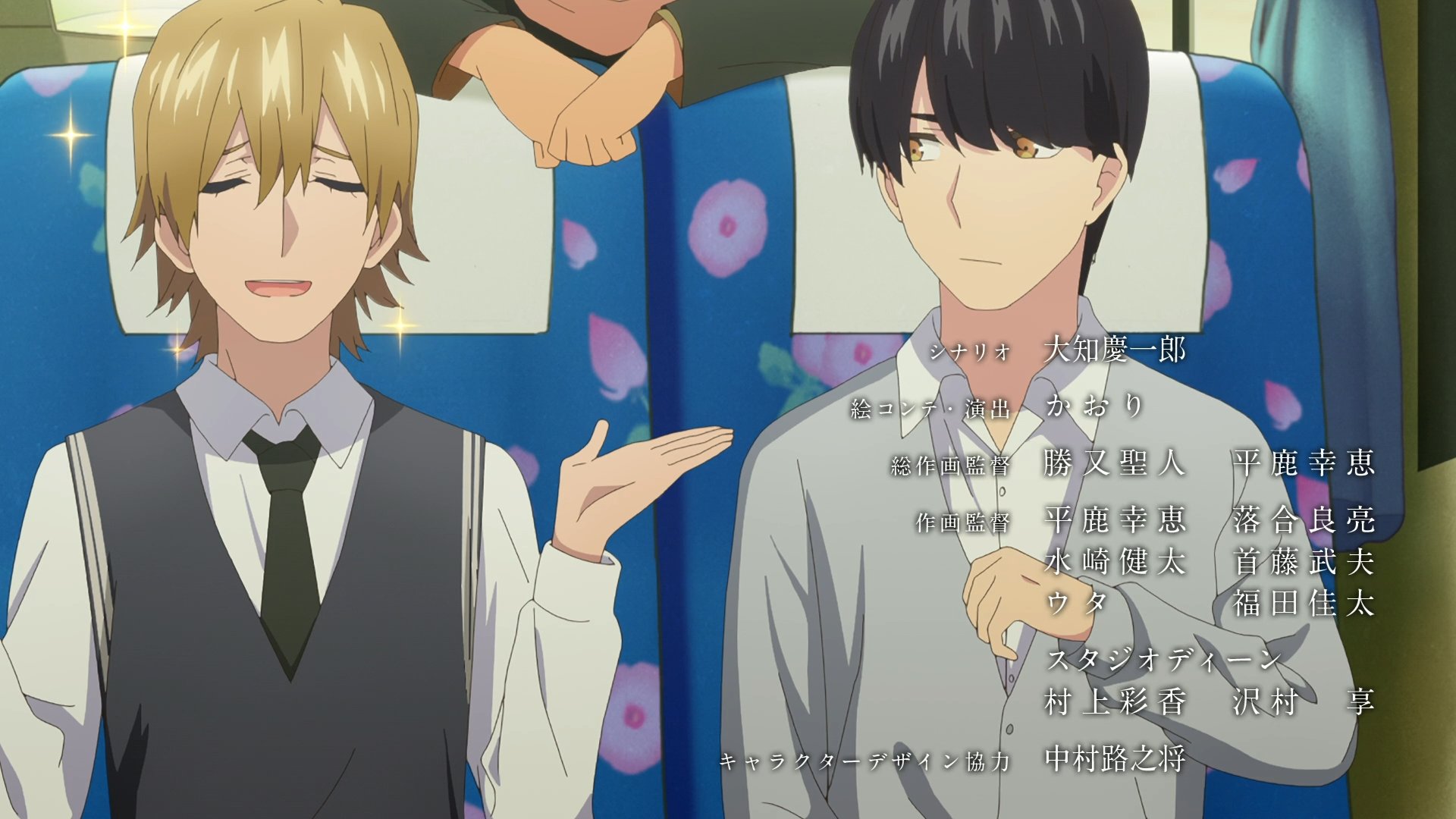 Animeblue Auf Twitter Go Toubun No Hanayome 五等分の花嫁 12 五等分の花嫁1 2 T Co 0bk9lub5xw Twitter