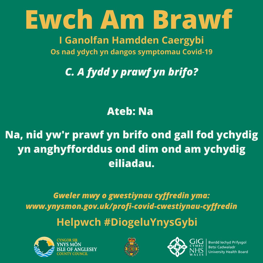 Cyngor Sir Ynys Môn (@cyngormon) on Twitter photo Dyma rhai o'r cwestiynau rydym wedi derbyn dros y dyddiau diwethaf ynglŷn â'r canolfan brofi gymunedol newydd yng Nghanolfan Hamdden Caergybi.
Gweler mwy o gwestiynau cyffredin yma: ynysmon.gov.uk/profi-covid-cw…
@MonFMRadio <a href="/Mon_Actif/">MonActif</a> <a href="/Y_U_Caergybi/">YUC</a> <a href="/MenterMon/">Menter Môn</a> <a href="/ysgolcybi/">Ysgol Cybi</a> @SantesFair Dyma rhai o'r cwestiynau rydym wedi derbyn dros y dyddiau diwethaf ynglŷn â'r canolfan brofi gymunedol newydd yng Nghanolfan Hamdden Caergybi.
Gweler mwy o gwestiynau cyffredin yma: ynysmon.gov.uk/profi-covid-cw…
@MonFMRadio <a href="/Mon_Actif/">MonActif</a> <a href="/Y_U_Caergybi/">YUC</a> <a href="/MenterMon/">Menter Môn</a> <a href="/ysgolcybi/">Ysgol Cybi</a> @SantesFair