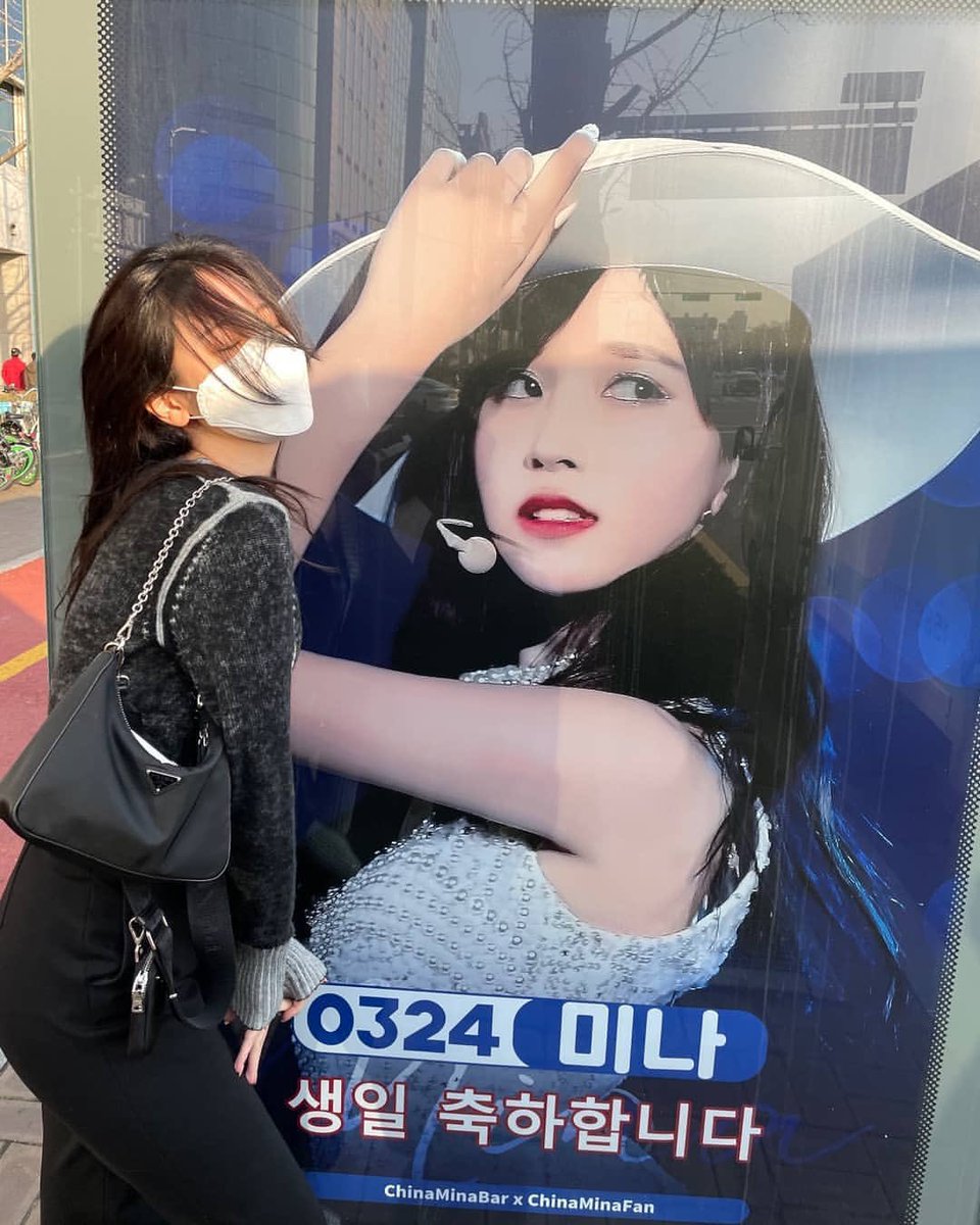 TWICEREPORT's tweet photo. 📷| 210325 #TWICETAGRAM

“Obrigada por me desejarem Feliz Aniversário!! 🥳”

©️https://t.co/nUNtIf0AWb
#TWICE #MINA  #트와이스 #미나 https://t.co/vq7c76hACt