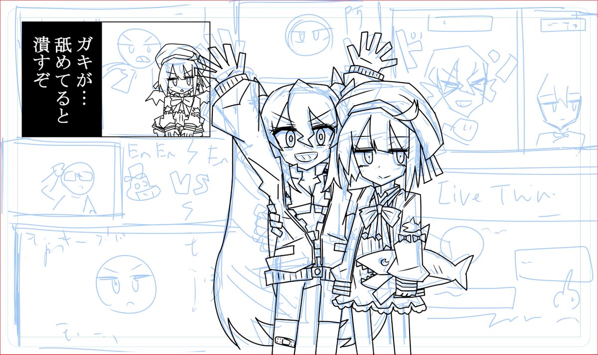 遊戯王のプレイマットはラフだけ描いてあるので
来月どちらかをプレゼント企画で配布します! 
